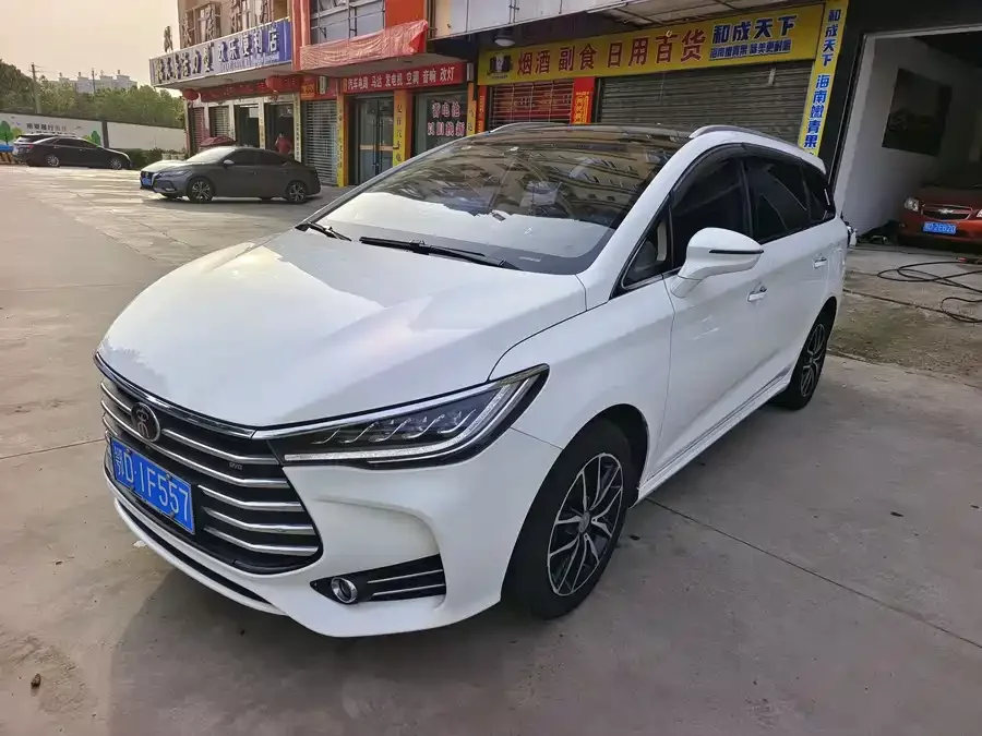 BYD Song MAX
