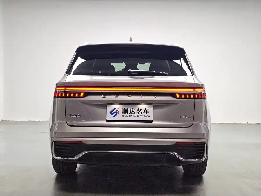 Geely Xingyue L