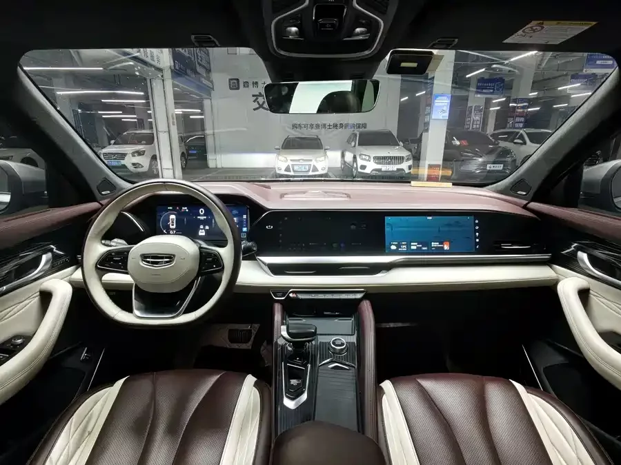 Geely Xingyue L