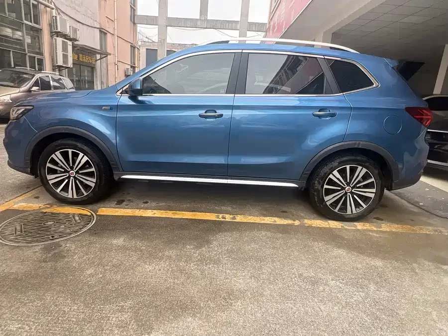Roewe RX5