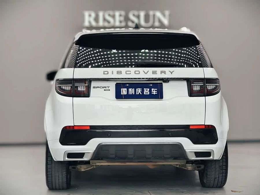 Land Rover Pre-owned Discovery Sports