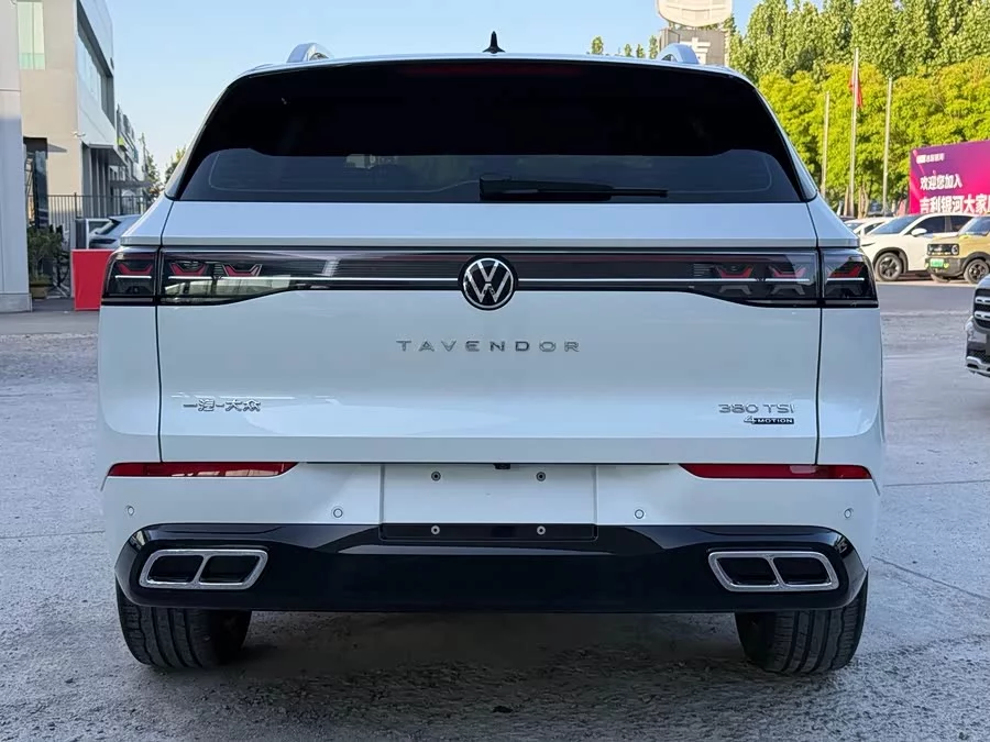 Volkswagen Tavendor