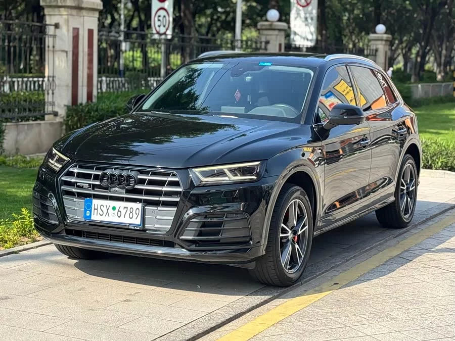 Audi Q5L