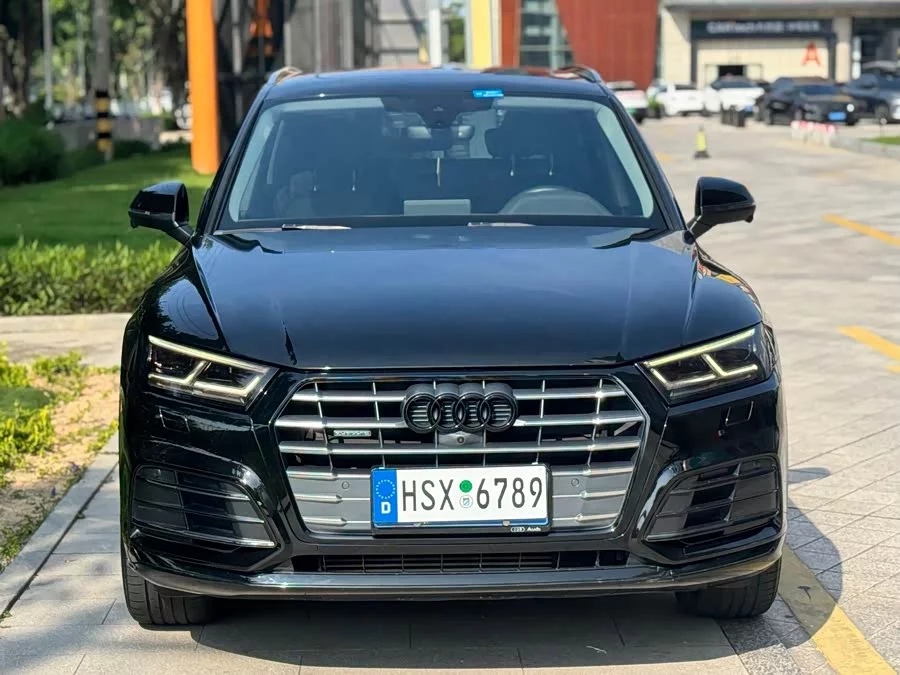 Audi Q5L