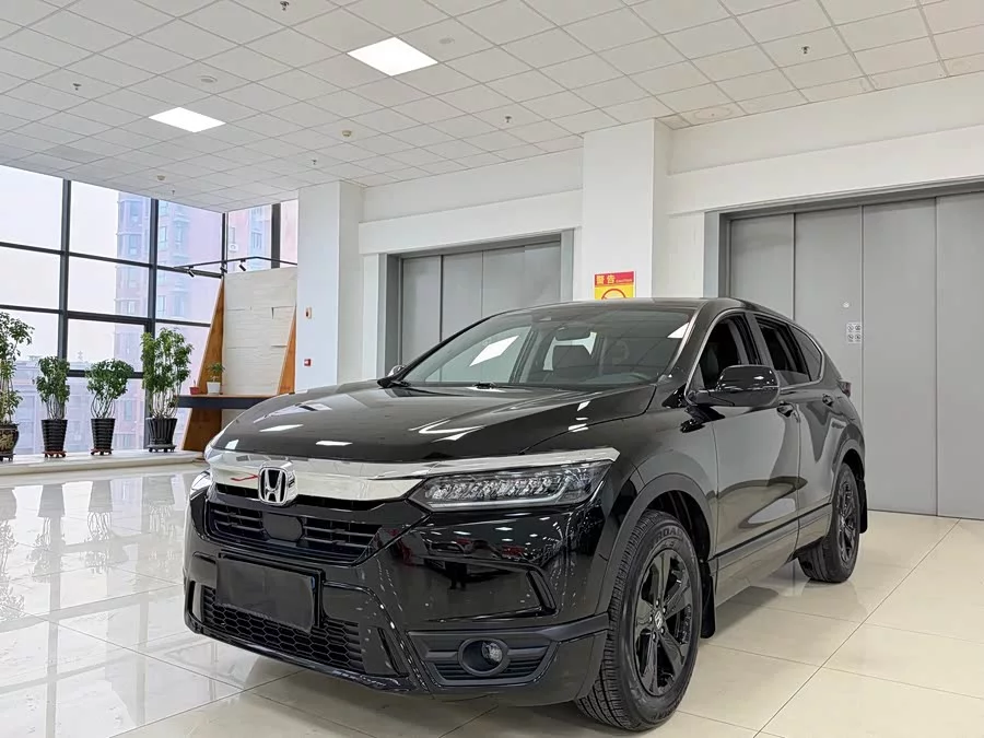Honda Haoying