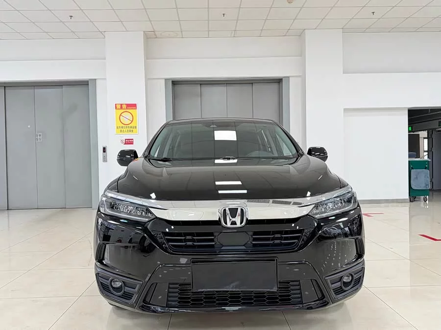 Honda Haoying