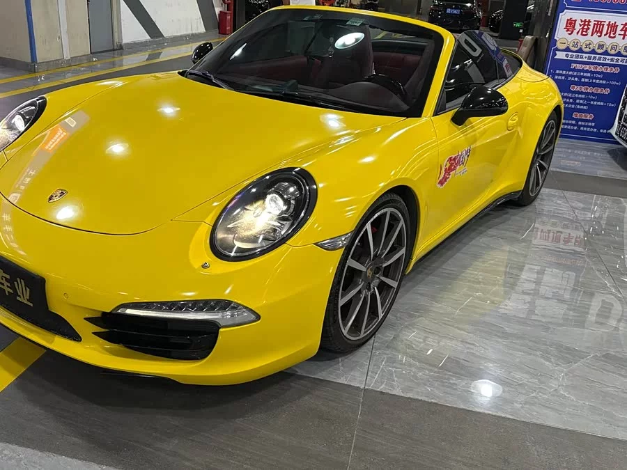 Porsche 911