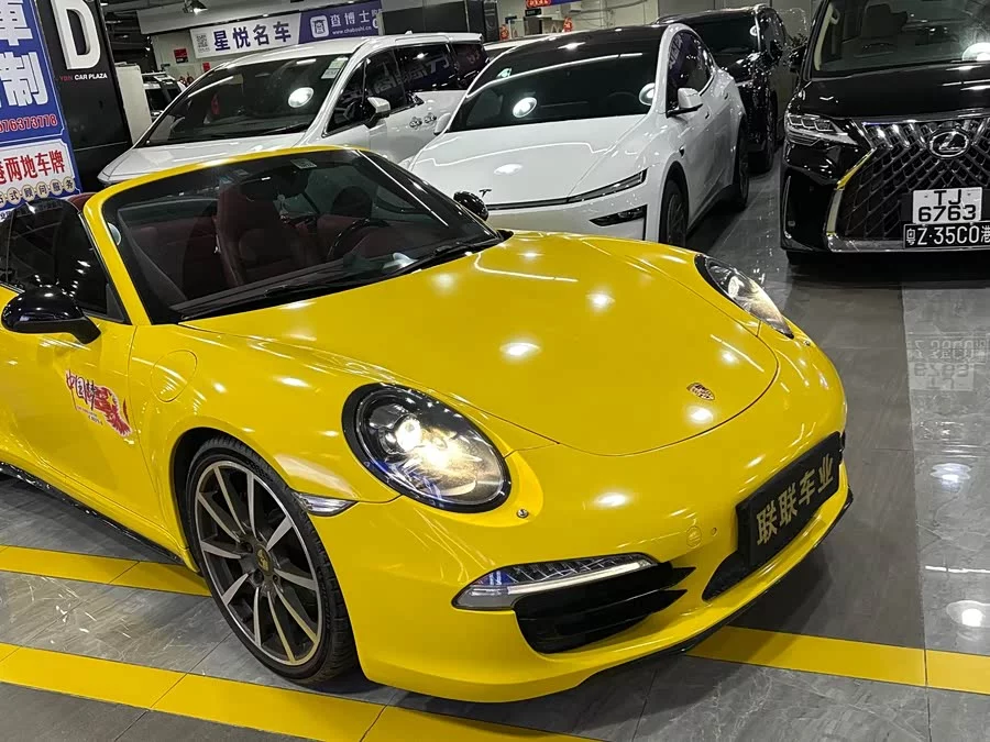 Porsche 911
