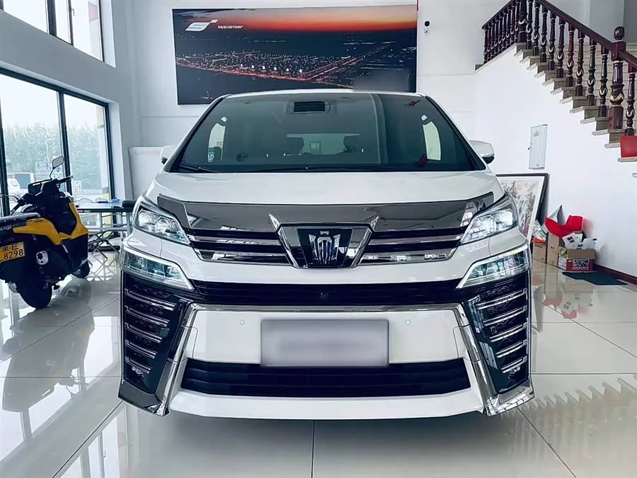 Toyota Crown Vellfire