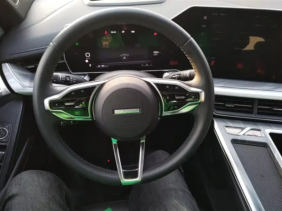 Haval Shenshou