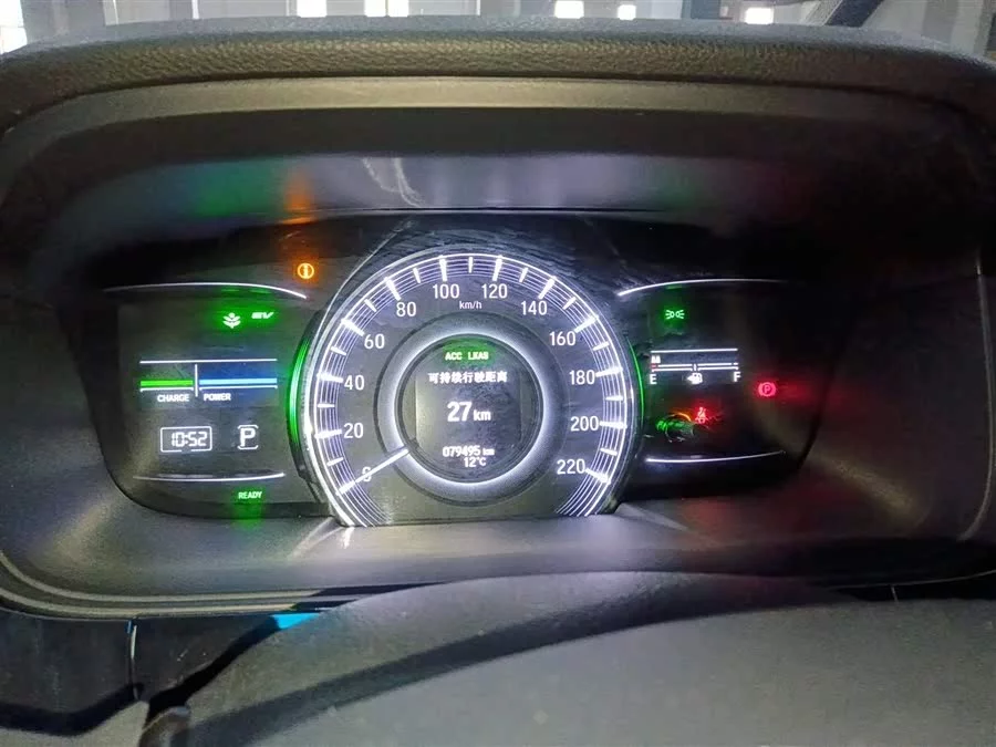 Honda Elysion