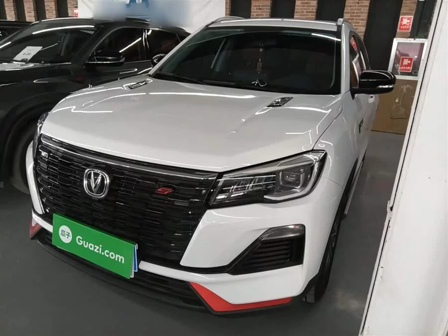 Changan CS75