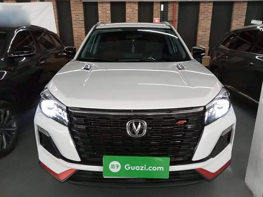 Changan CS75
