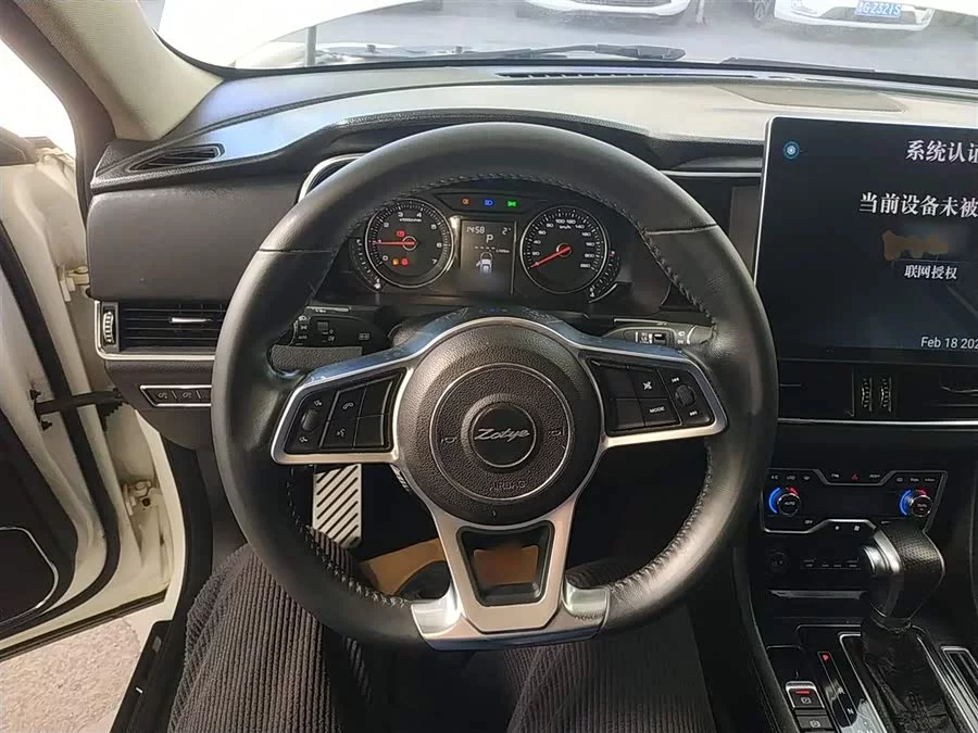 Zotye T600 Coupe