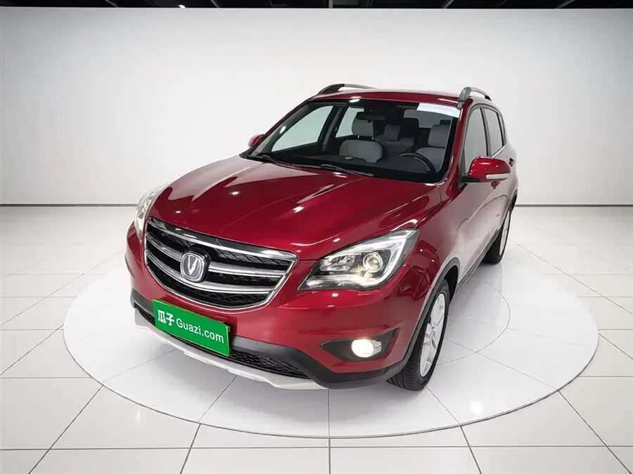 Changan CS35