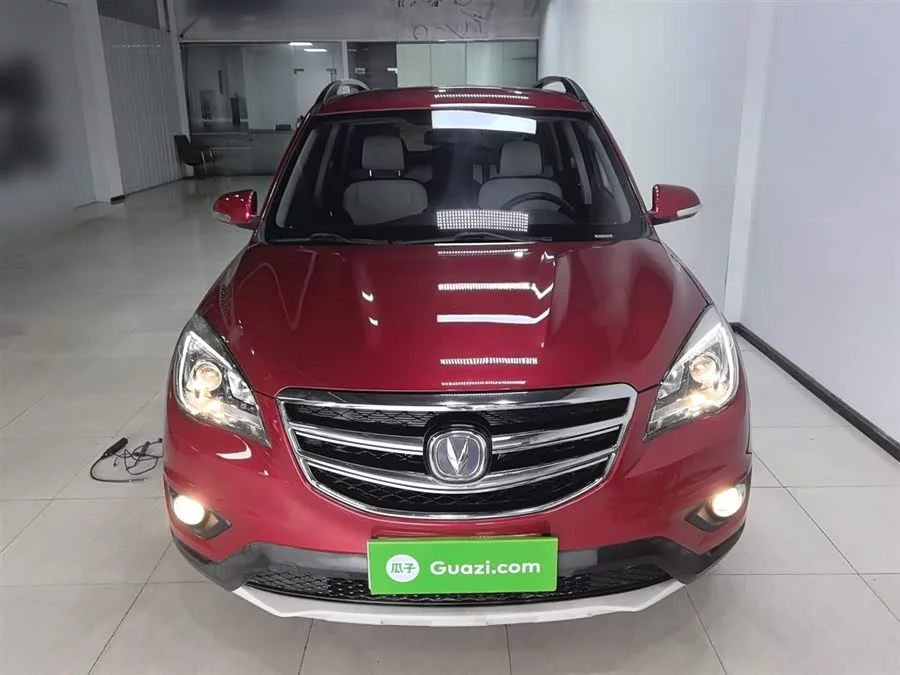 Changan CS35