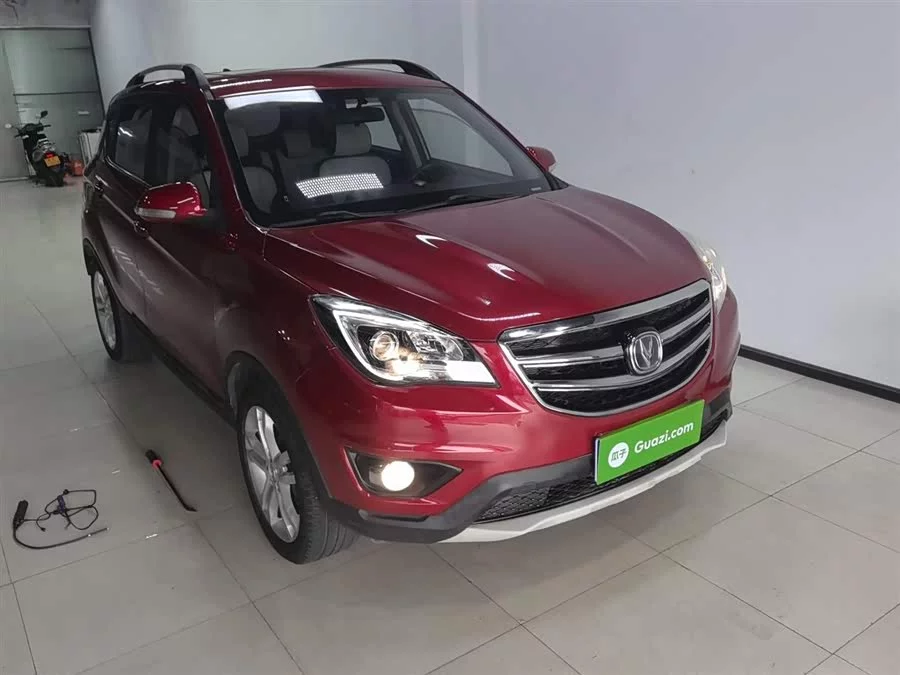 Changan CS35
