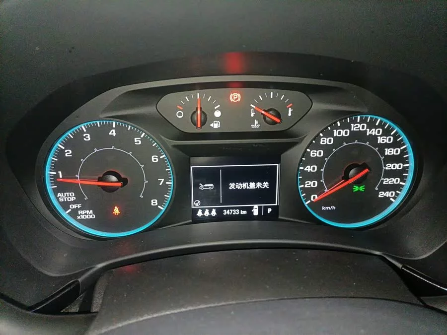Chevrolet Explorer