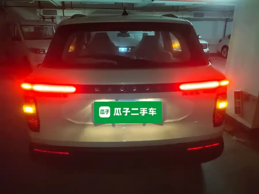 Baojun RS-3