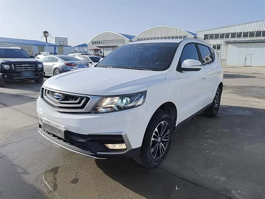 Geely Vision X6