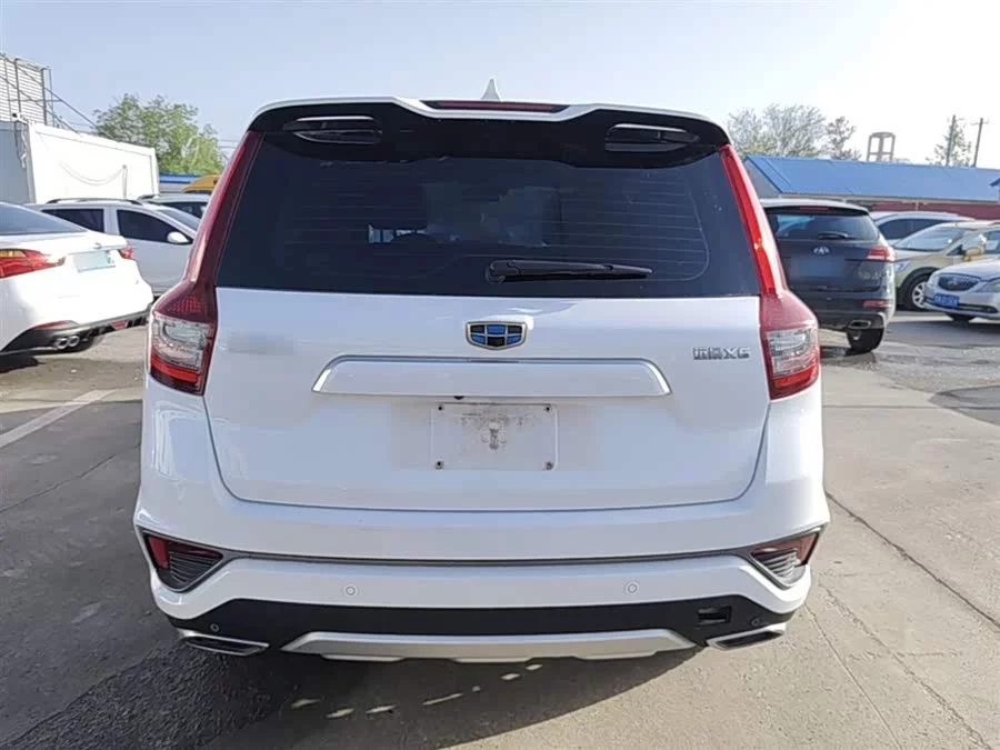 Geely Vision X6