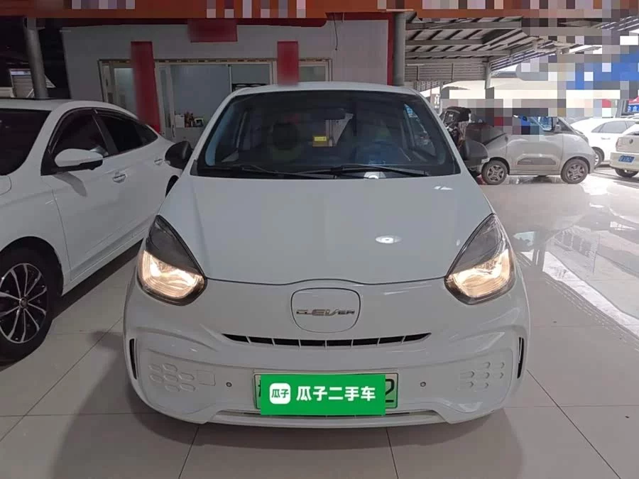 Roewe CLEVER