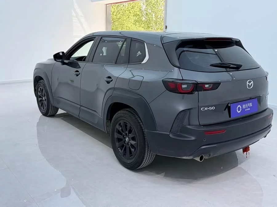 Mazda CX-50