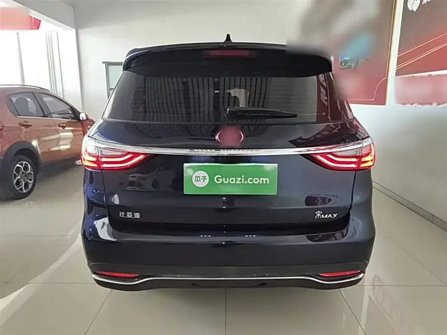 BYD Song MAX