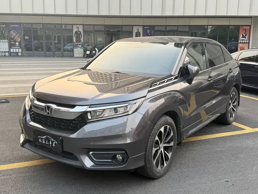 Honda Crown Road