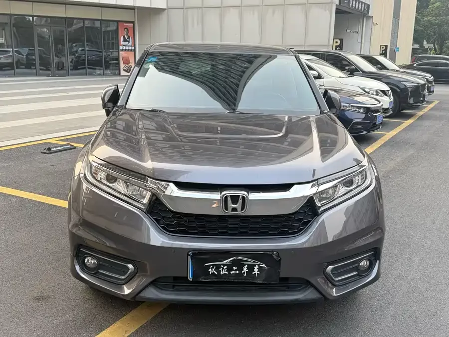 Honda Crown Road