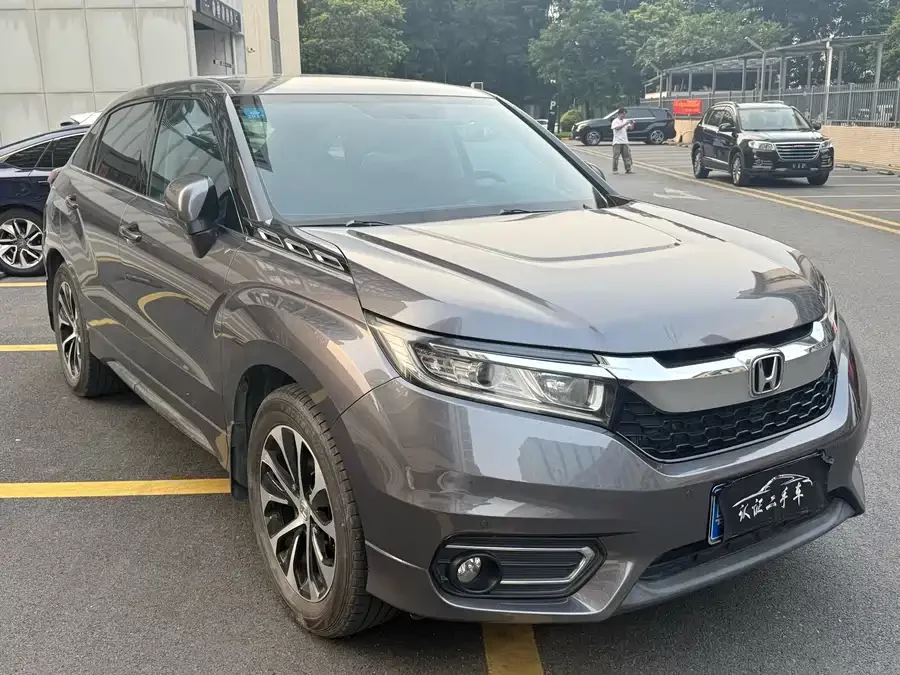 Honda Crown Road