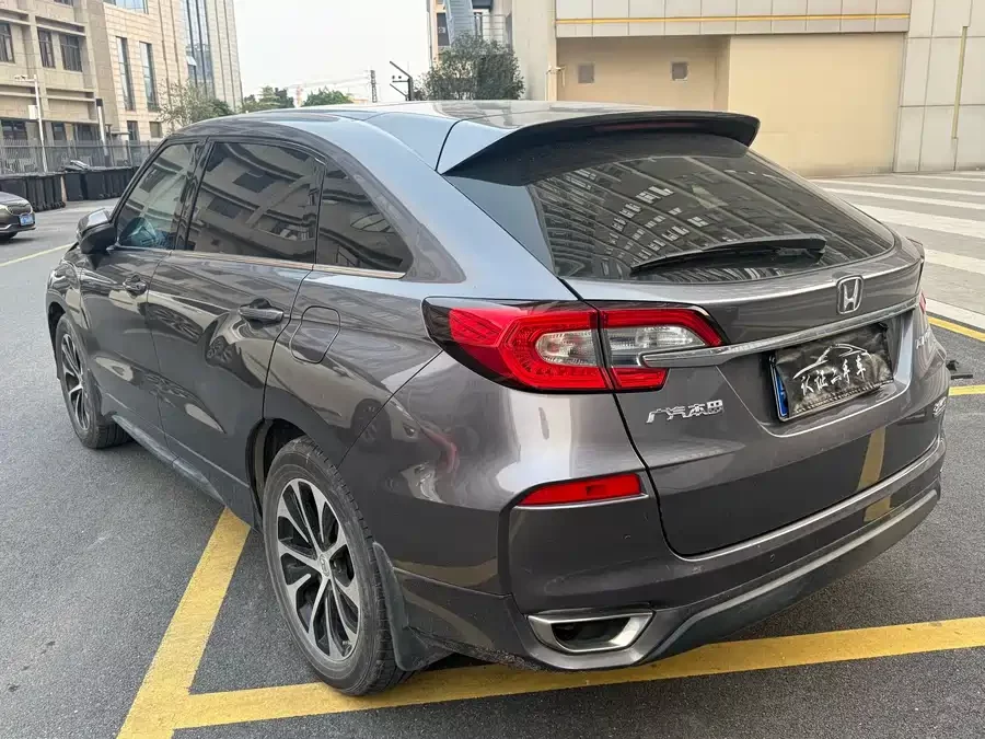 Honda Crown Road