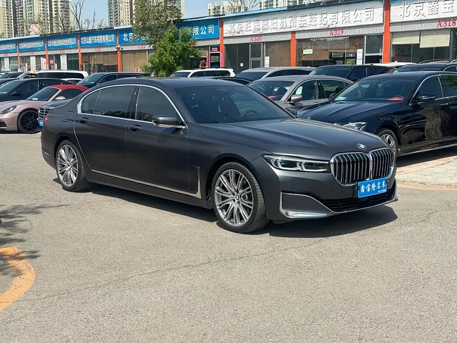 BMW 7 series
