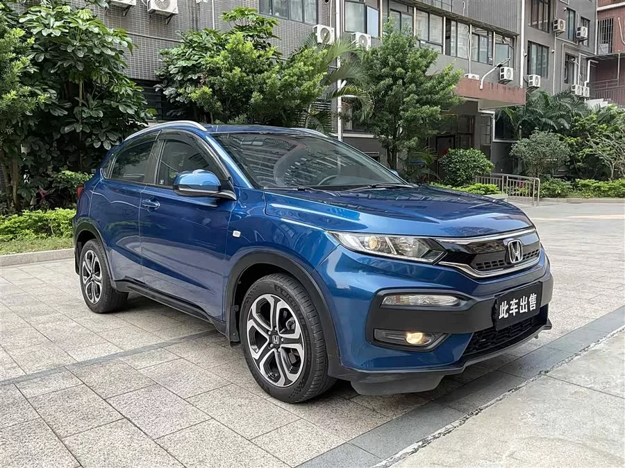 Honda XR-V