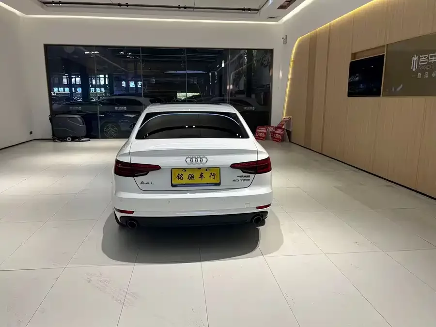 Audi A4L