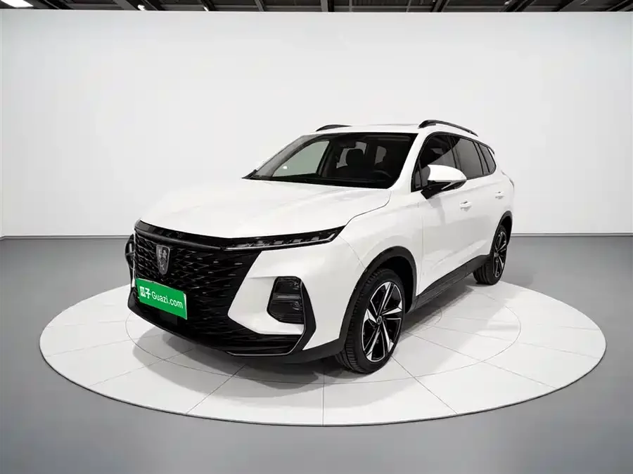 Roewe RX5 eMAX