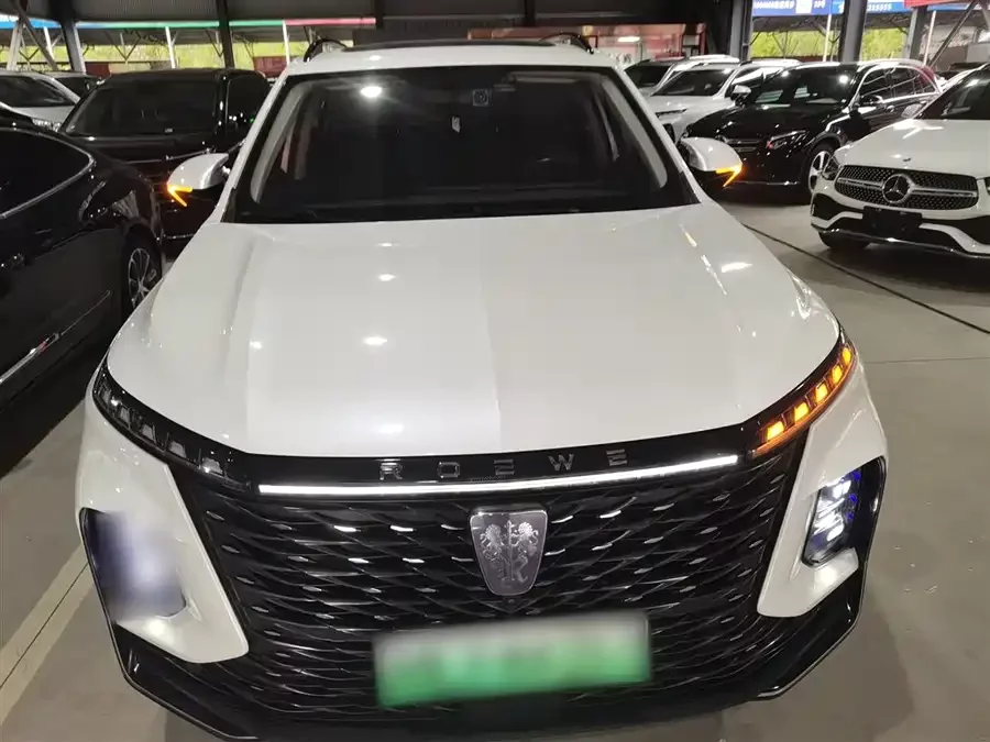Roewe RX5 eMAX