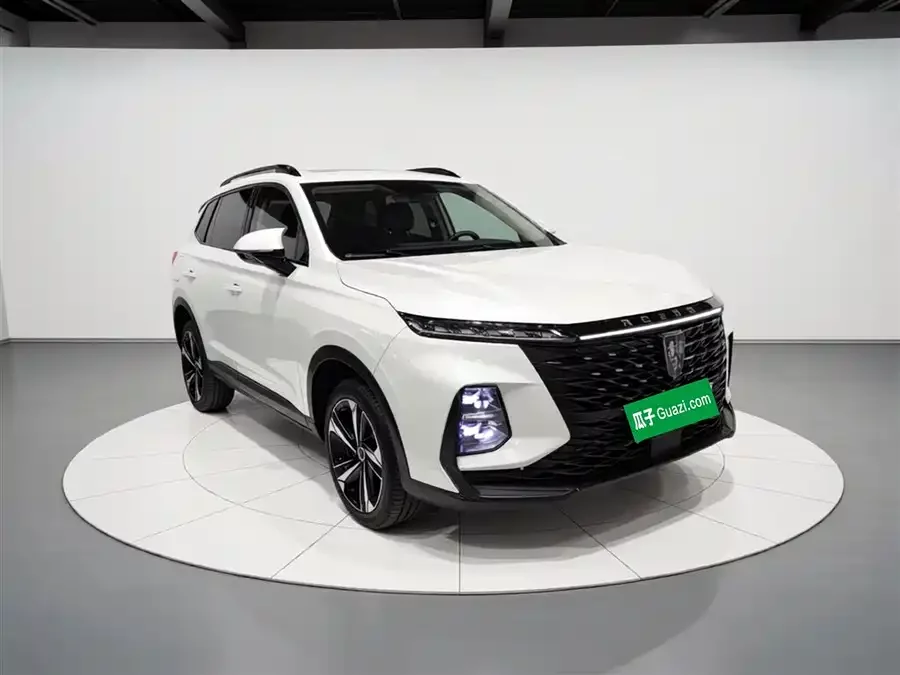 Roewe RX5 eMAX