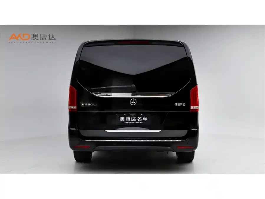 Mercedes Benz Class V