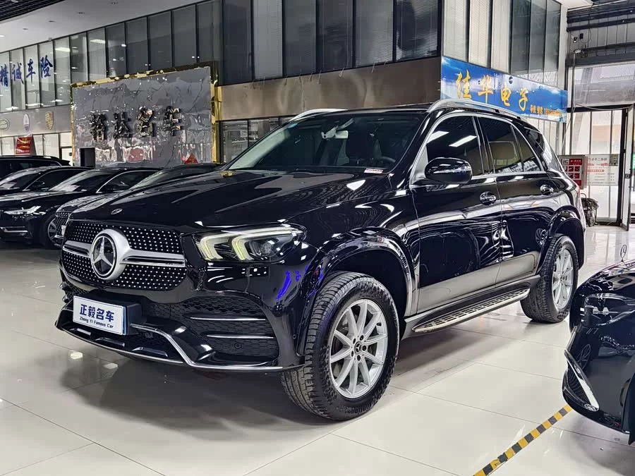 Mercedes Benz GLE (Imported)