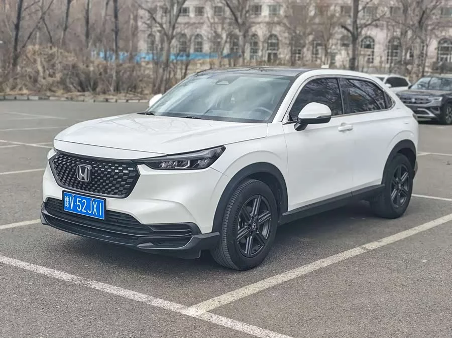 Honda XR-V