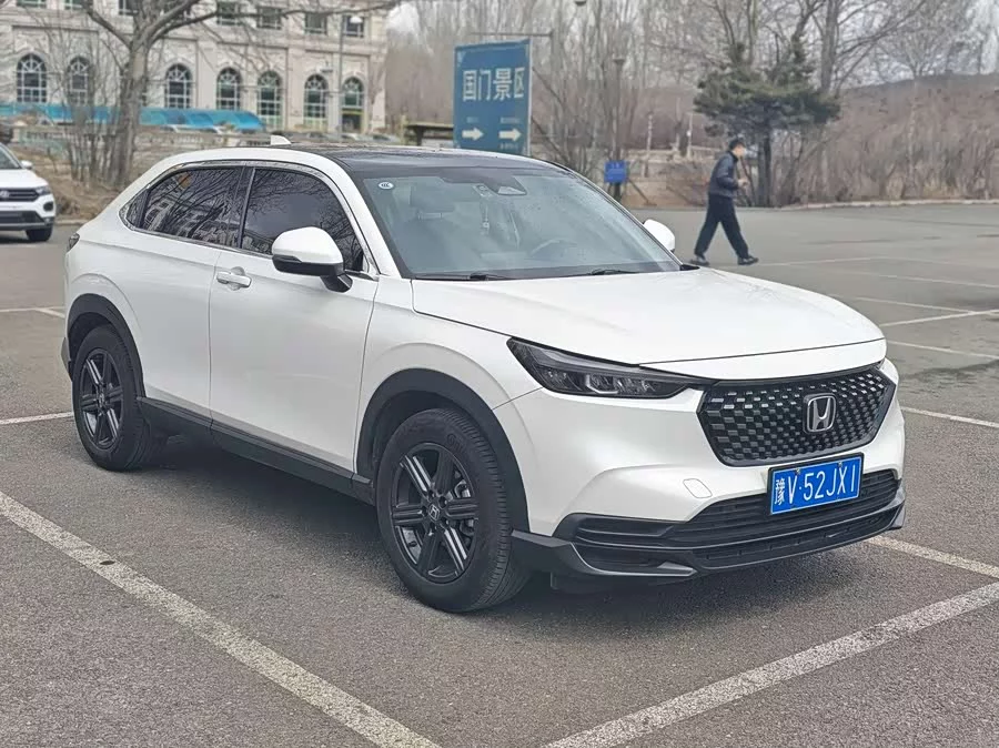Honda XR-V
