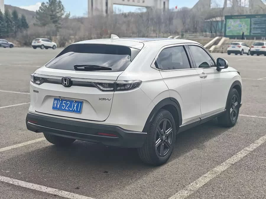 Honda XR-V