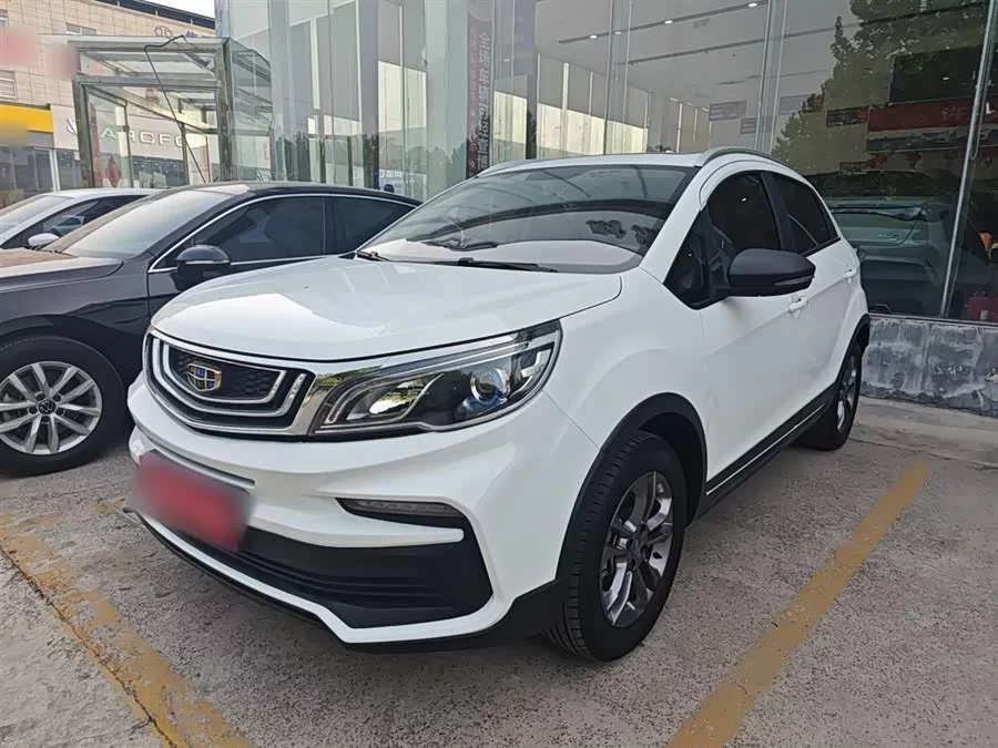 Geely Vision X3