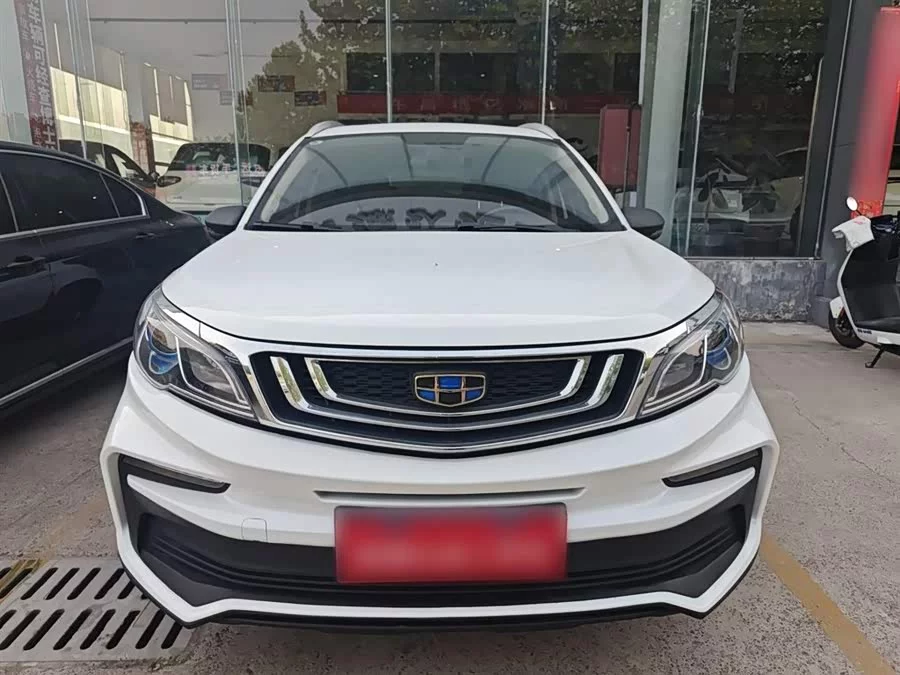 Geely Vision X3