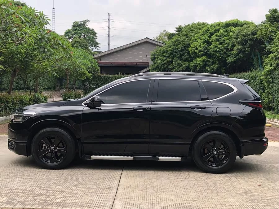 Honda Haoying