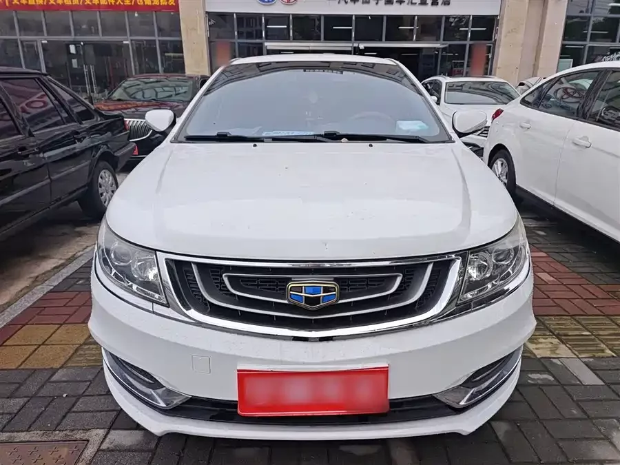 Geely Vision