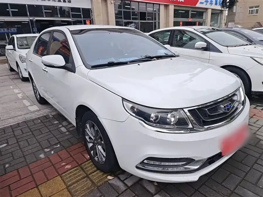 Geely Vision