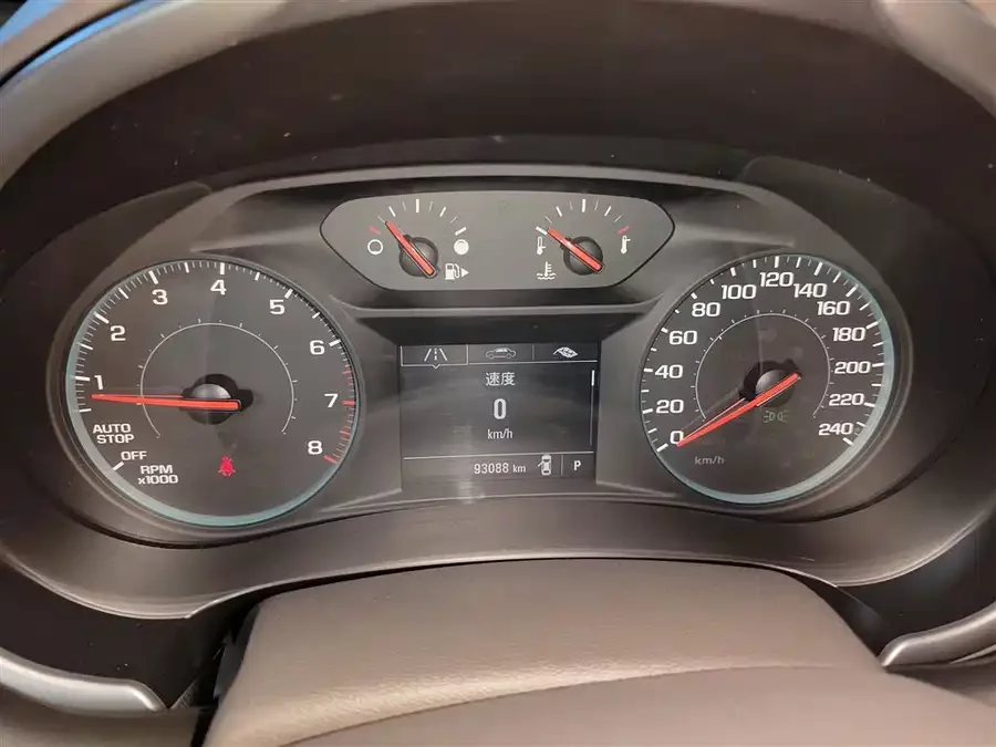 Chevrolet Malibu XL