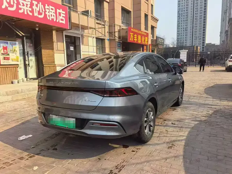 BYD Qin PLUS